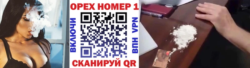 Меф мяу мяу Выборг