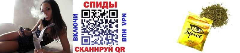 Бутират оксибутират Купить закладки Выборг