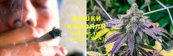 каннабис Верхний Тагил
