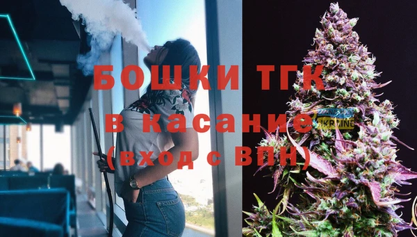 mdpv Волоколамск