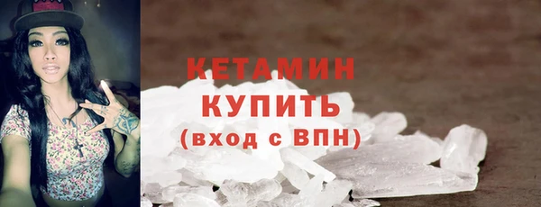 mdpv Волоколамск