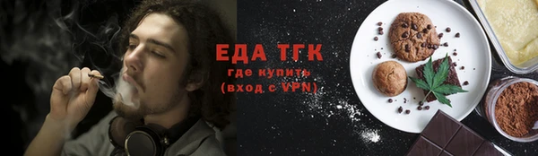 гидропоника Володарск