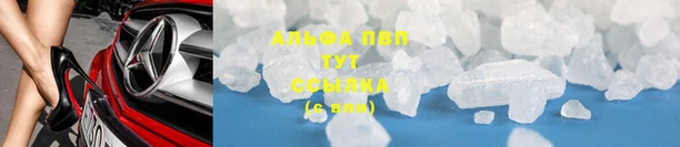 гидропоника Володарск