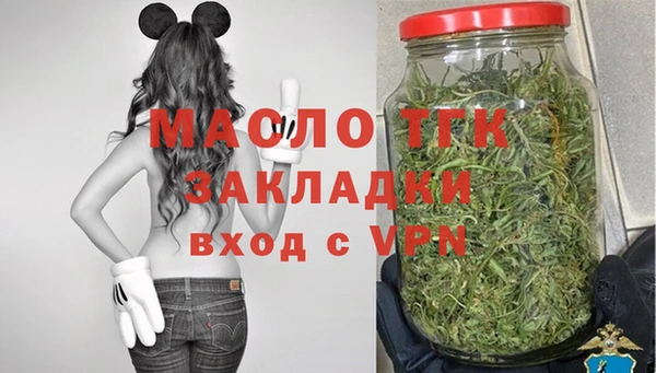 гидропоника Володарск