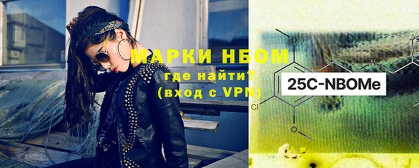 каннабис Верхний Тагил