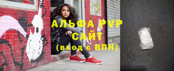 mdpv Волоколамск