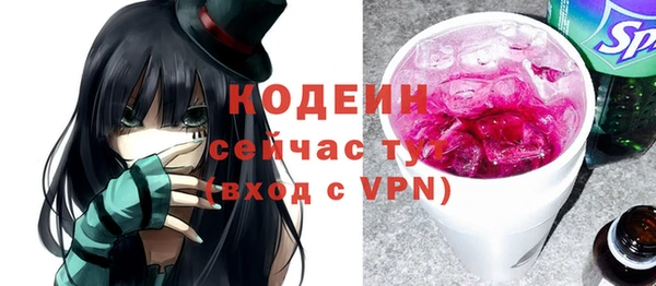 каннабис Верхний Тагил