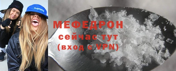 марки nbome Волосово