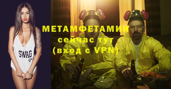 mdpv Волоколамск