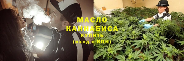 каннабис Верхний Тагил