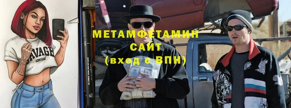 гидропоника Володарск