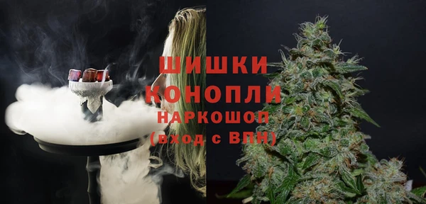 mdpv Волоколамск