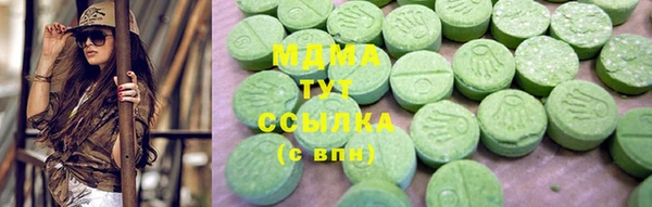 гидропоника Володарск