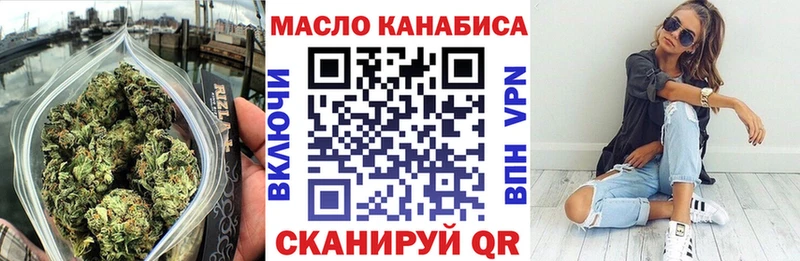 Дистиллят ТГК концентрат Выборг
